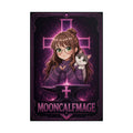 MOONCALFMAGE Poster — Streamer Wall Art (Rolled Poster) Vert