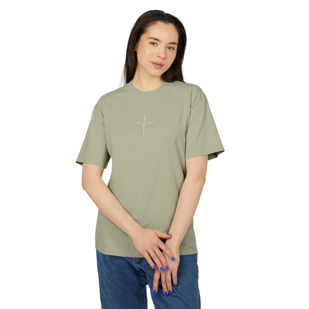 Faded Tee- Jesus is king