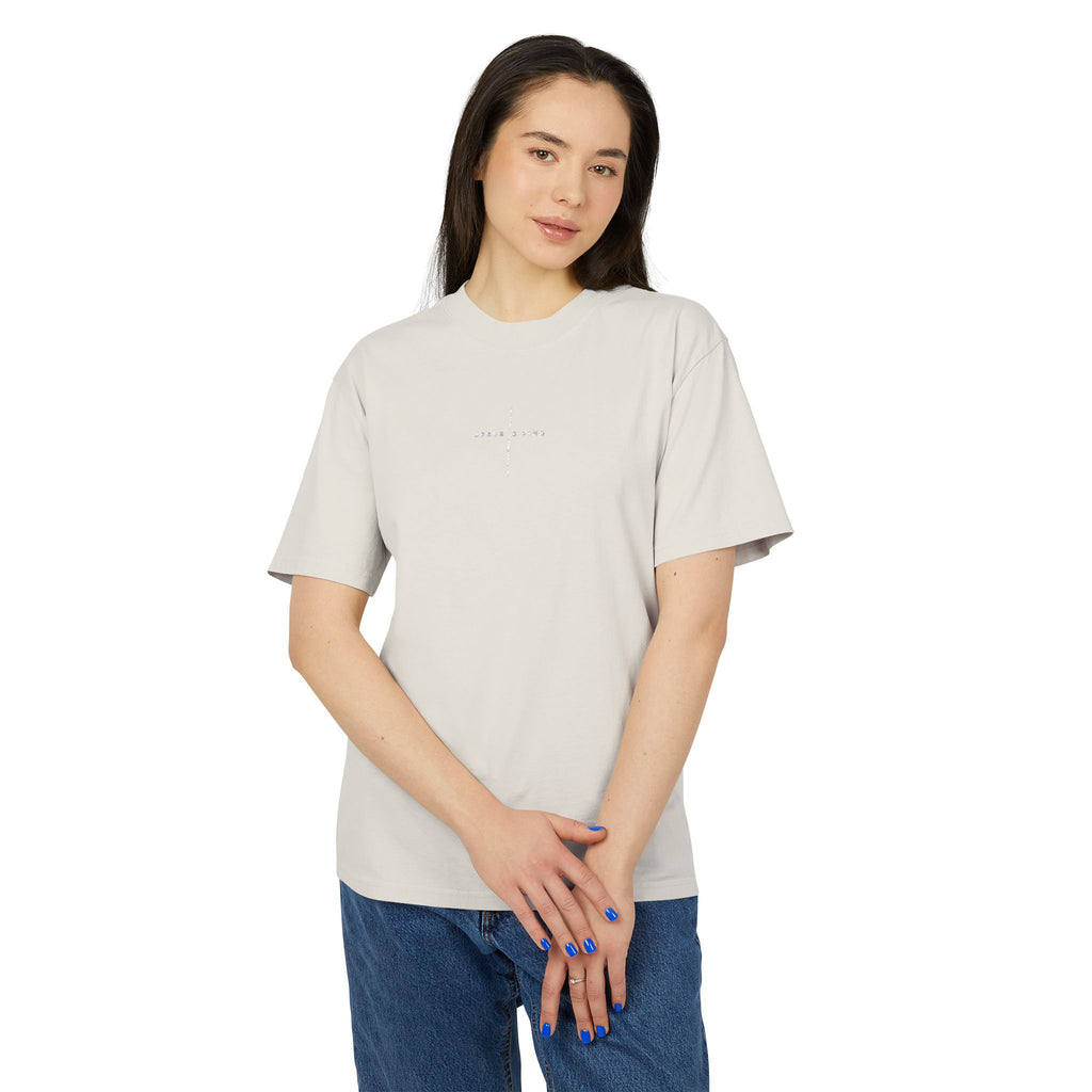 Faded Tee- Jesus is king